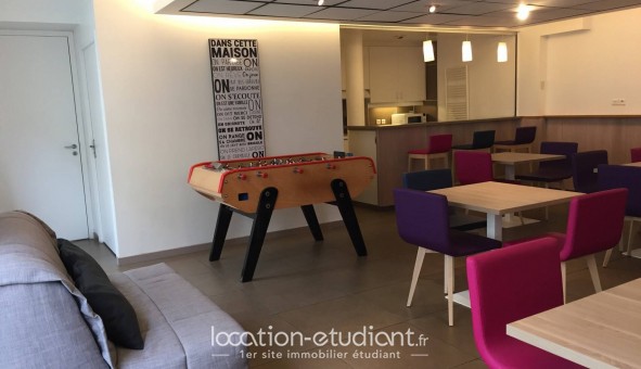 optez pour la r&eacute;novation de votre logement &eacute;tudiant &agrave; paris 11 : conseils, astuces et solutions pour optimiser espace, confort et budget au c&oelig;ur du 11&egrave;me arrondissement.